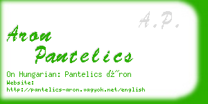 aron pantelics business card